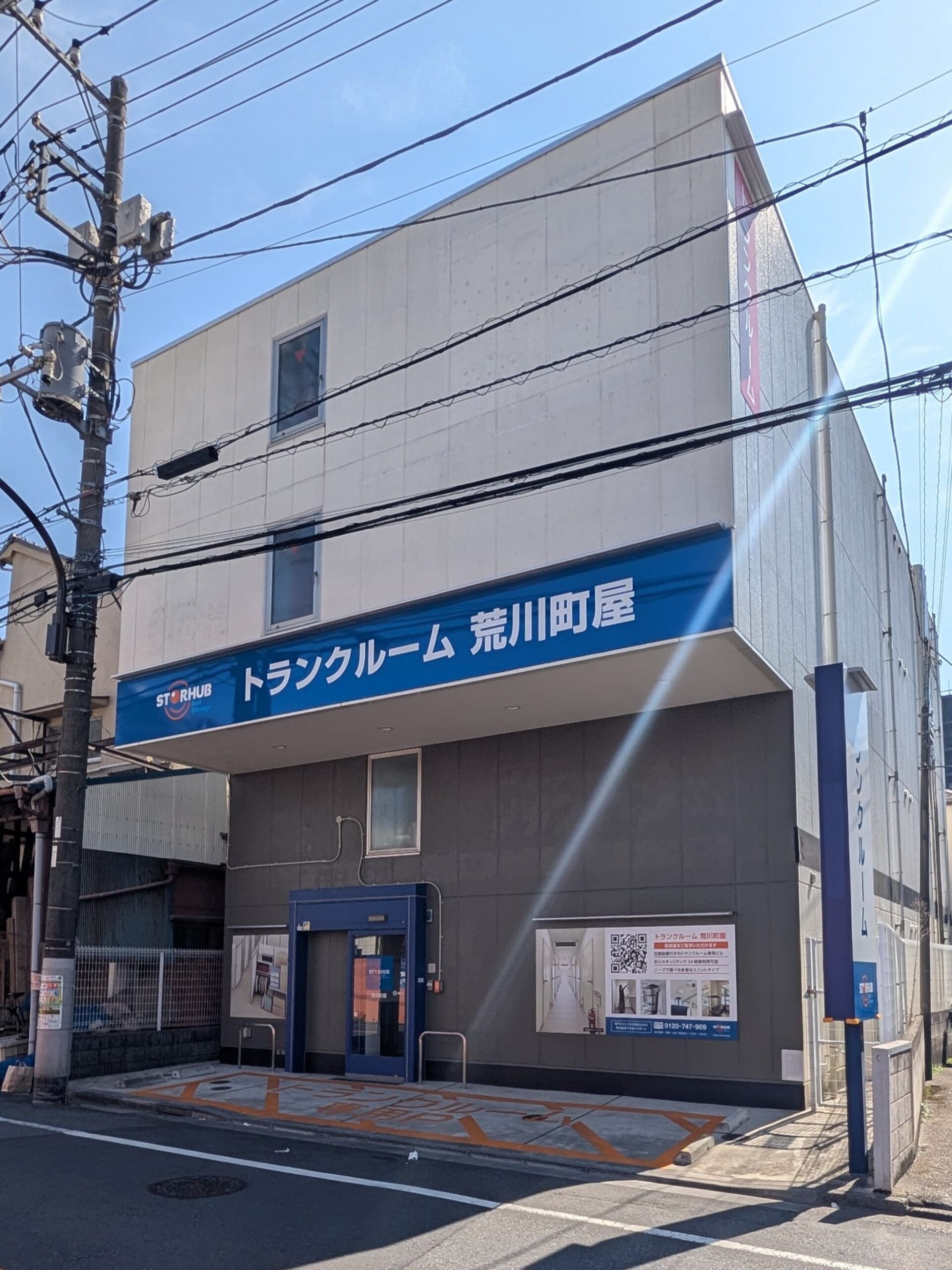 13010_blog001